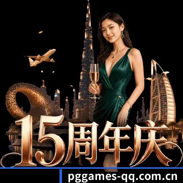 高阶数据引擎上线